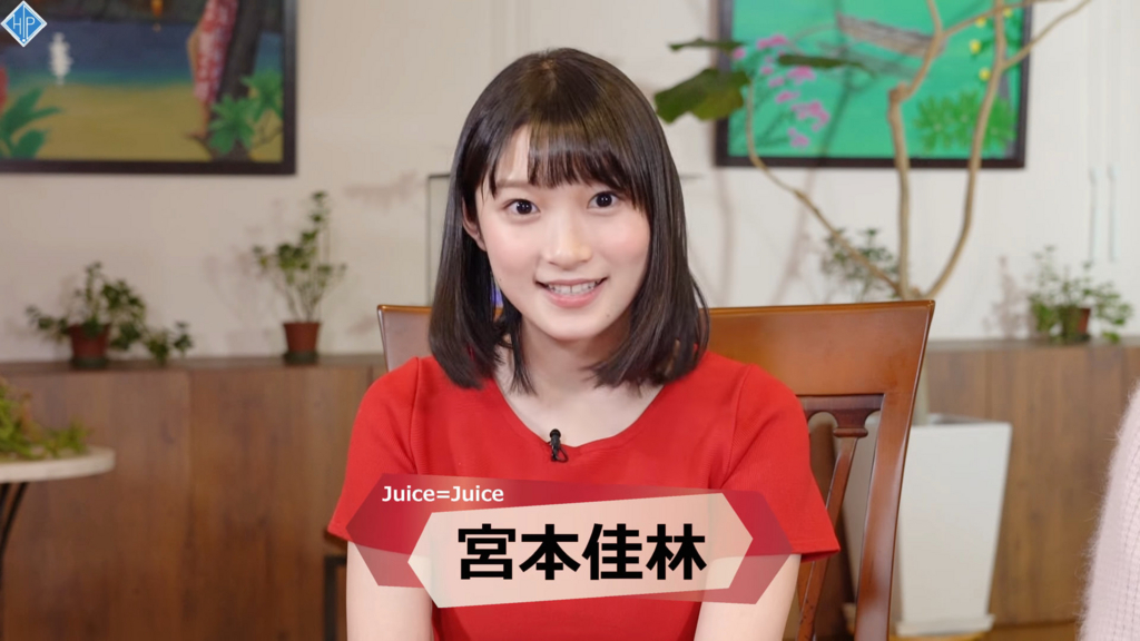 f:id:hot:20171117021540j:plain f:id:hot:20171117021540j:plain