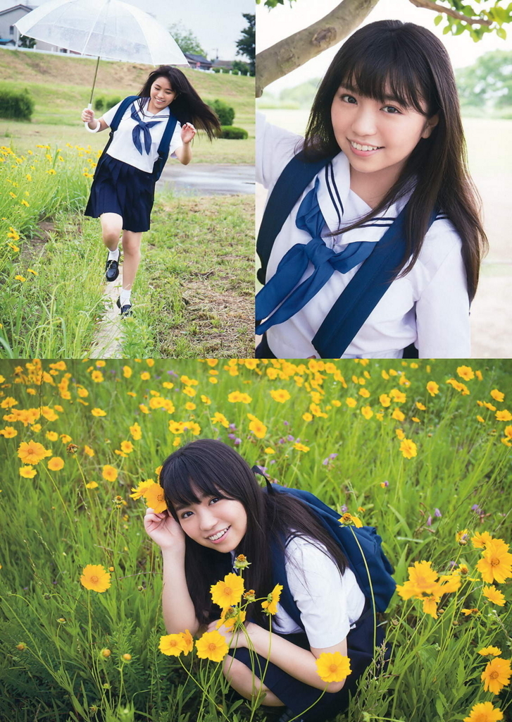 f:id:hot:20171118033655j:plain f:id:hot:20171118033655j:plain