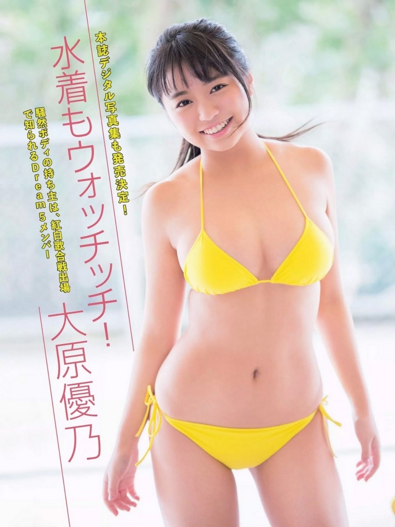 f:id:hot:20171118034426j:plain f:id:hot:20171118034426j:plain