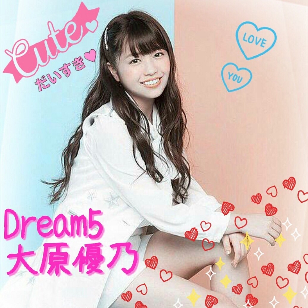 f:id:hot:20171118041234j:plain