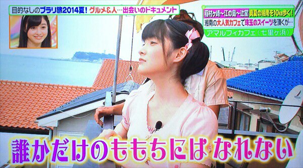 f:id:hot:20171121093831j:plain