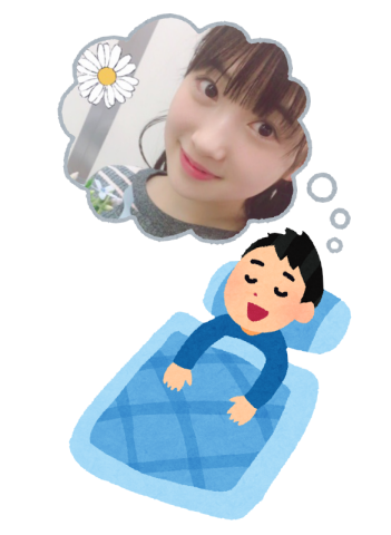 f:id:hot:20171201040342p:plain