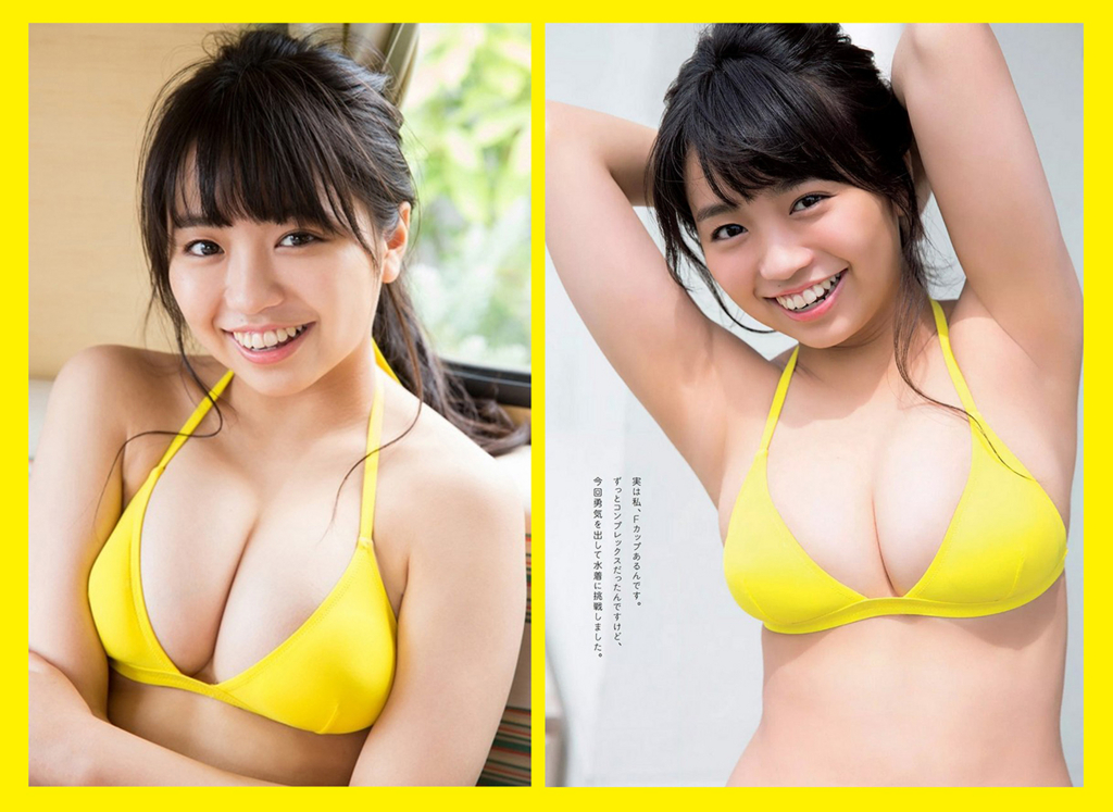f:id:hot:20171206180139j:plain f:id:hot:20171206180139j:plain