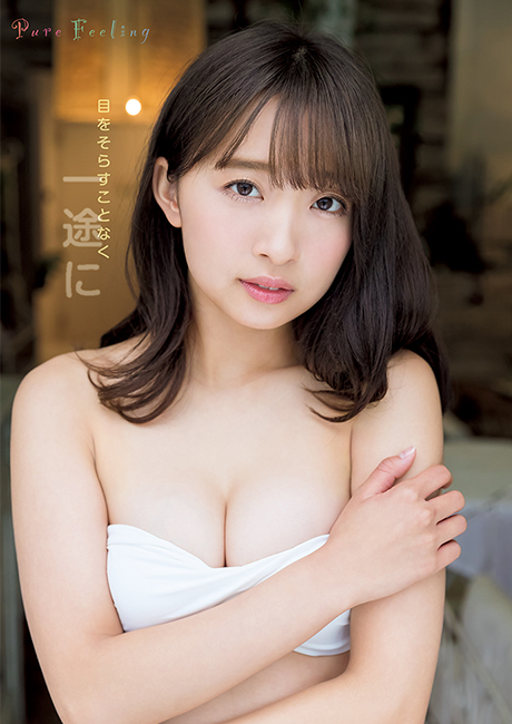 f:id:hot:20171212044749j:plain f:id:hot:20171212044749j:plain