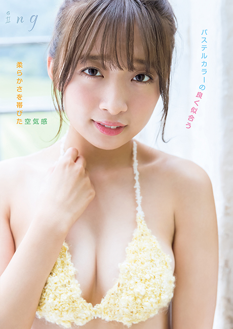 f:id:hot:20171212044839j:plain f:id:hot:20171212044839j:plain