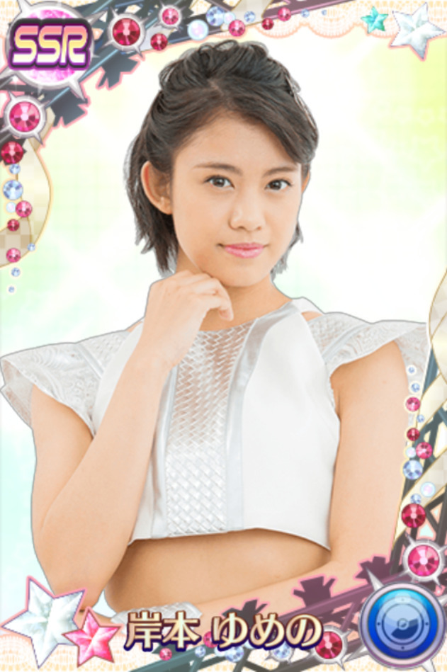 f:id:hot:20171223223540j:plain f:id:hot:20171223223540j:plain