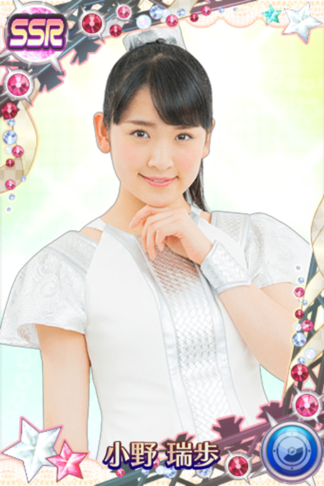 f:id:hot:20171223223555j:plain f:id:hot:20171223223555j:plain