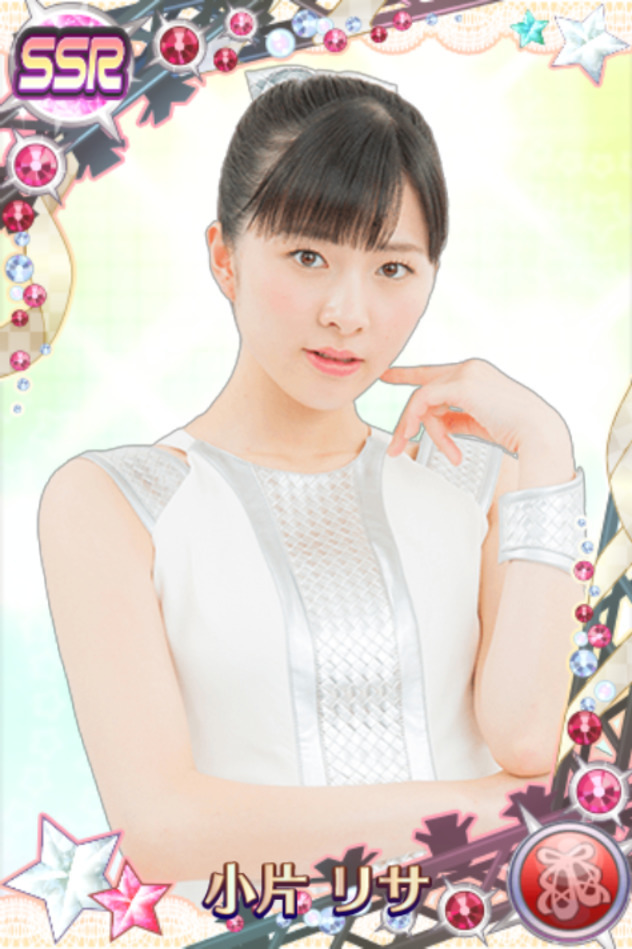 f:id:hot:20171223223607j:plain f:id:hot:20171223223607j:plain