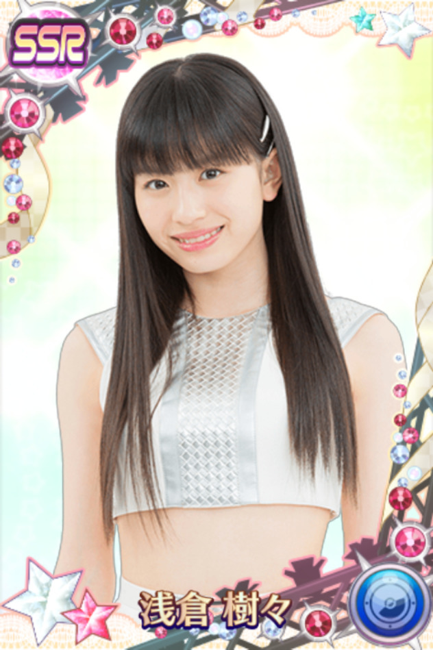 f:id:hot:20171223223624j:plain f:id:hot:20171223223624j:plain