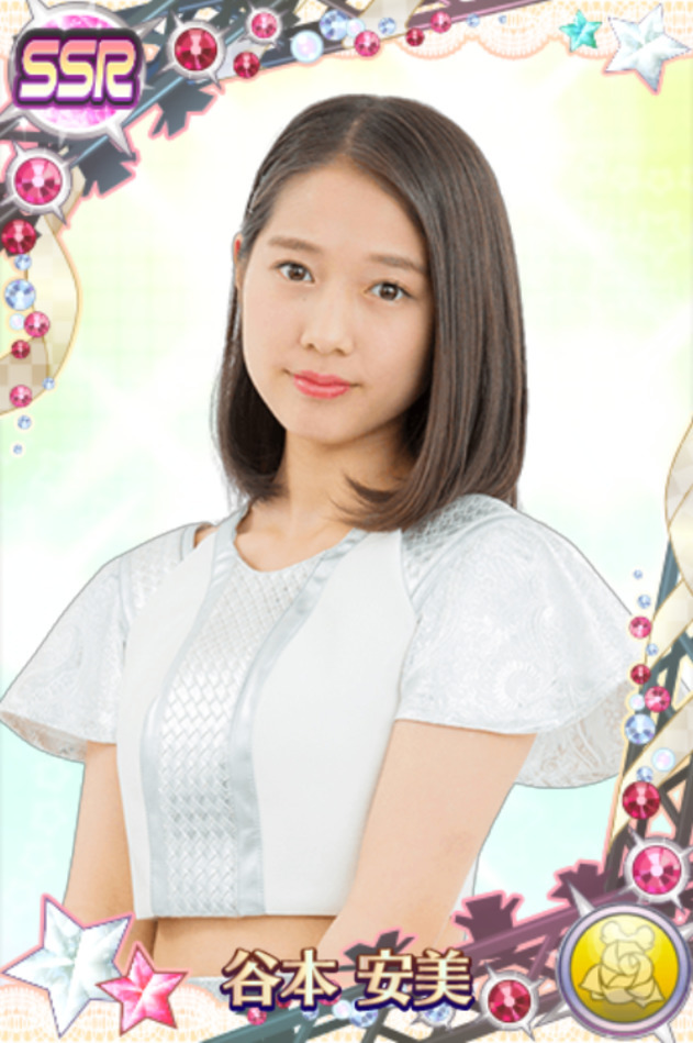 f:id:hot:20171223223653j:plain f:id:hot:20171223223653j:plain