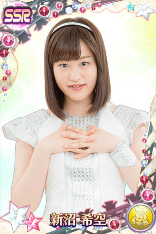 f:id:hot:20171223223708j:plain f:id:hot:20171223223708j:plain