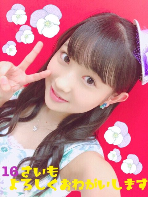 f:id:hot:20180107035058j:plain:w360