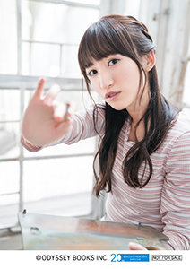 f:id:hot:20180113160407j:plain f:id:hot:20180113160407j:plain