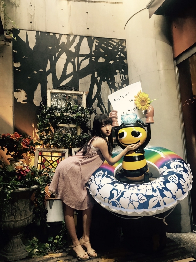f:id:hot:20180113160753j:plain f:id:hot:20180113160753j:plain