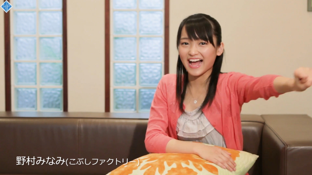 f:id:hot:20180118142857j:plain f:id:hot:20180118142857j:plain