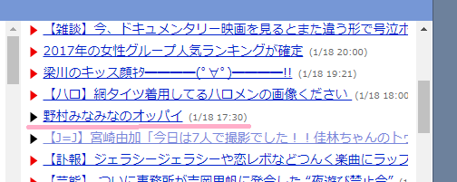 f:id:hot:20180118223143p:plain f:id:hot:20180118223143p:plain