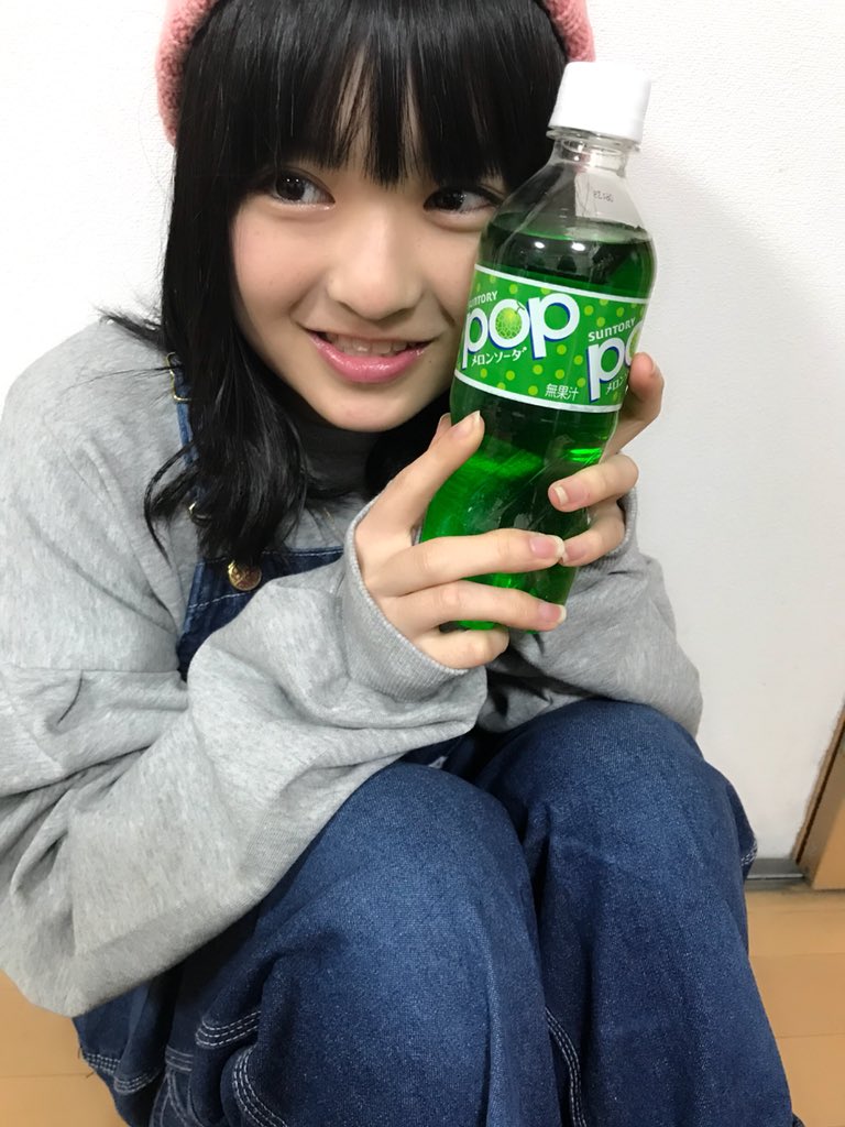 f:id:hot:20180121133712j:plain f:id:hot:20180121133712j:plain