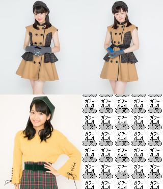 f:id:hot:20180124112350p:plain f:id:hot:20180124112350p:plain
