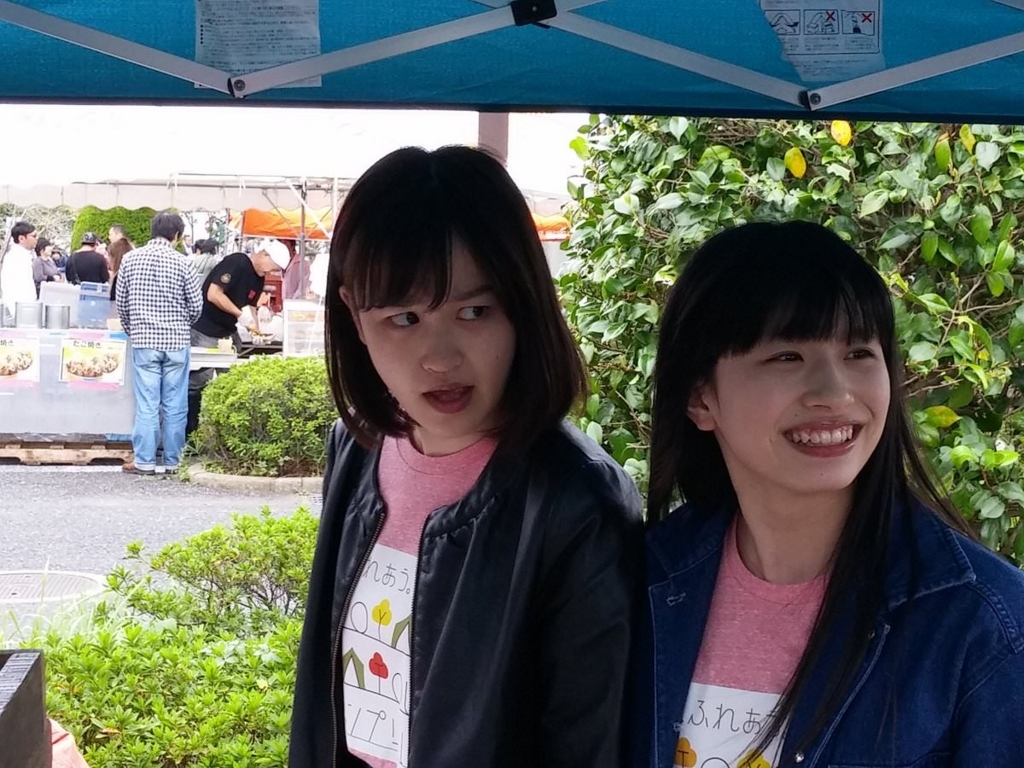 f:id:hot:20180125193956j:plain f:id:hot:20180125193956j:plain