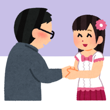 f:id:hot:20180125195453p:plain f:id:hot:20180125195453p:plain