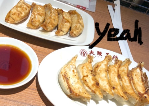 f:id:hot:20180201204712j:plain f:id:hot:20180201204712j:plain
