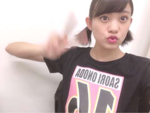 f:id:hot:20180201204724j:plain f:id:hot:20180201204724j:plain