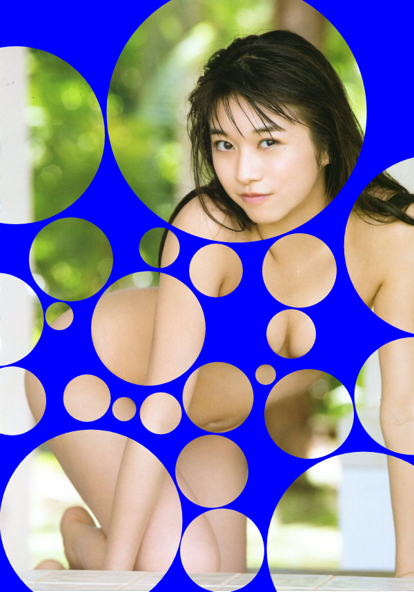 f:id:hot:20180205221646p:plain f:id:hot:20180205221646p:plain
