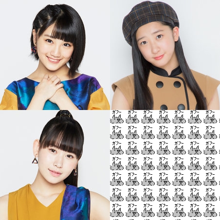 f:id:hot:20180206193527j:plain:w360