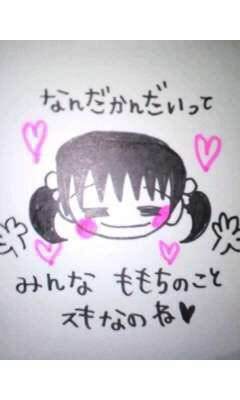 f:id:hot:20180206201256j:plain