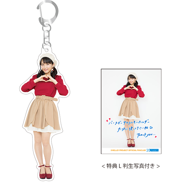 f:id:hot:20180210001434j:plain f:id:hot:20180210001434j:plain