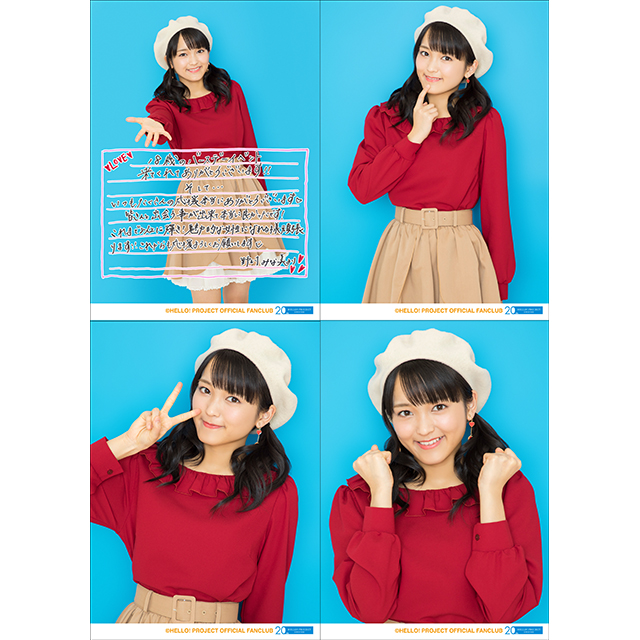 f:id:hot:20180210001516j:plain f:id:hot:20180210001516j:plain