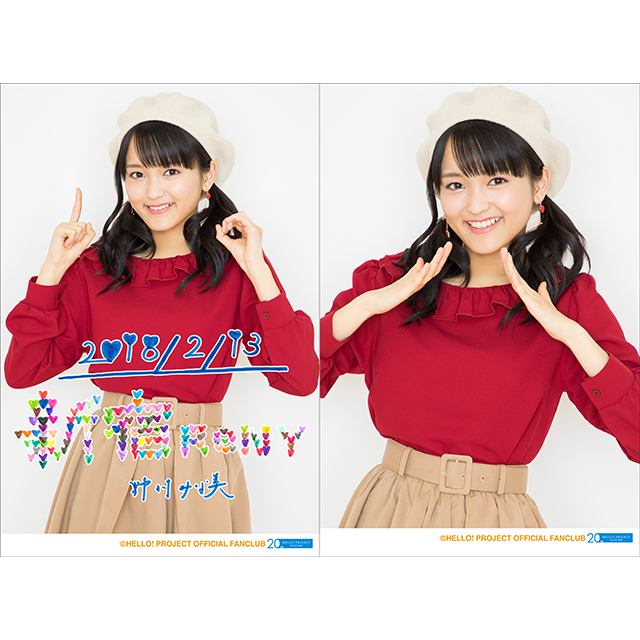 f:id:hot:20180210002640j:plain f:id:hot:20180210002640j:plain