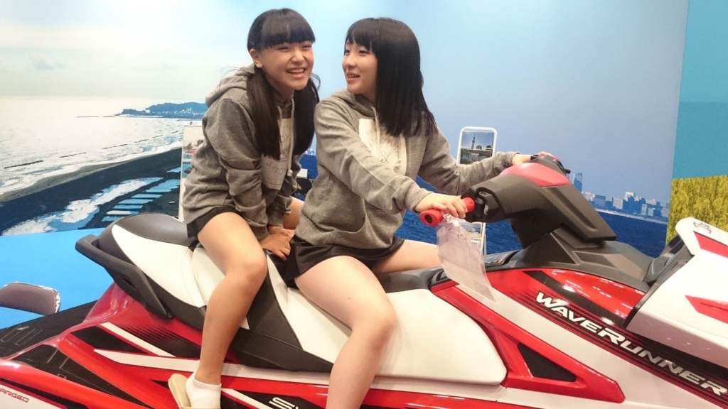 f:id:hot:20180211022058j:plain f:id:hot:20180211022058j:plain