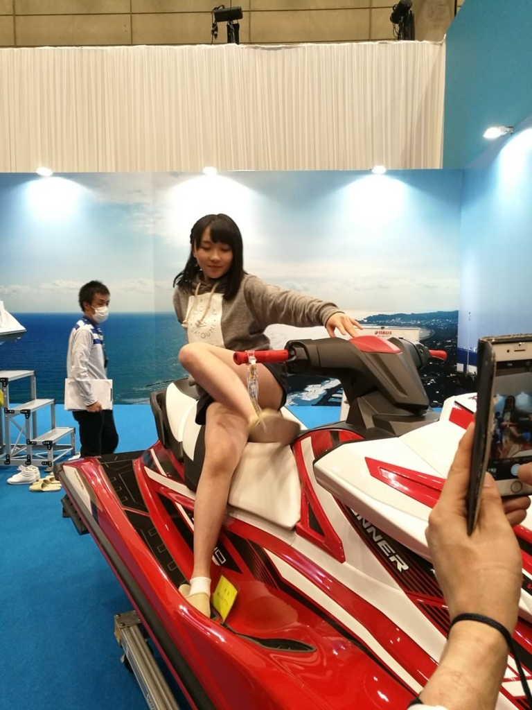 f:id:hot:20180211022123j:plain f:id:hot:20180211022123j:plain