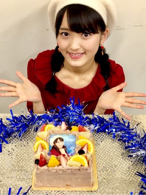 f:id:hot:20180214224455j:plain f:id:hot:20180214224455j:plain