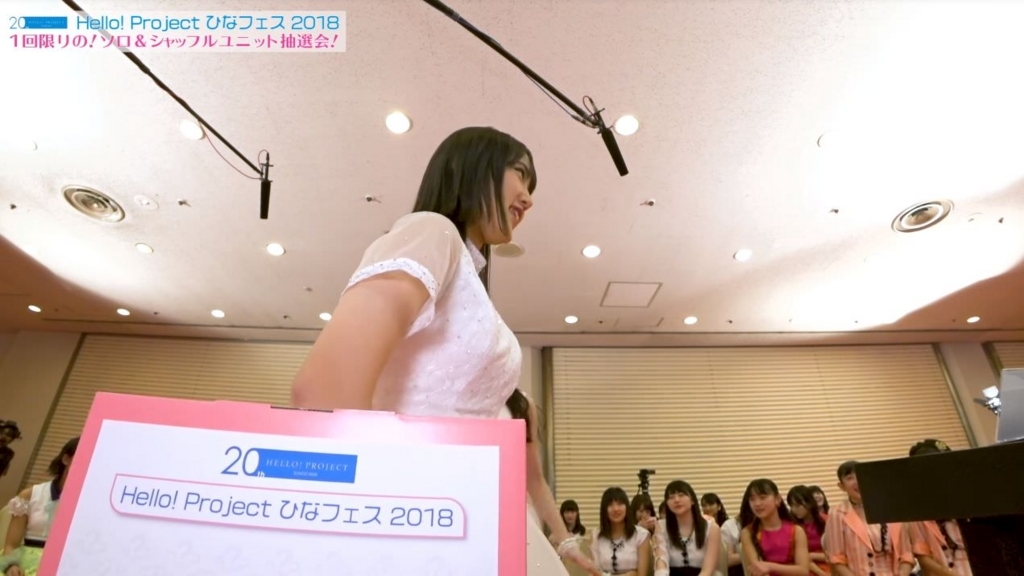 f:id:hot:20180215232127j:plain f:id:hot:20180215232127j:plain