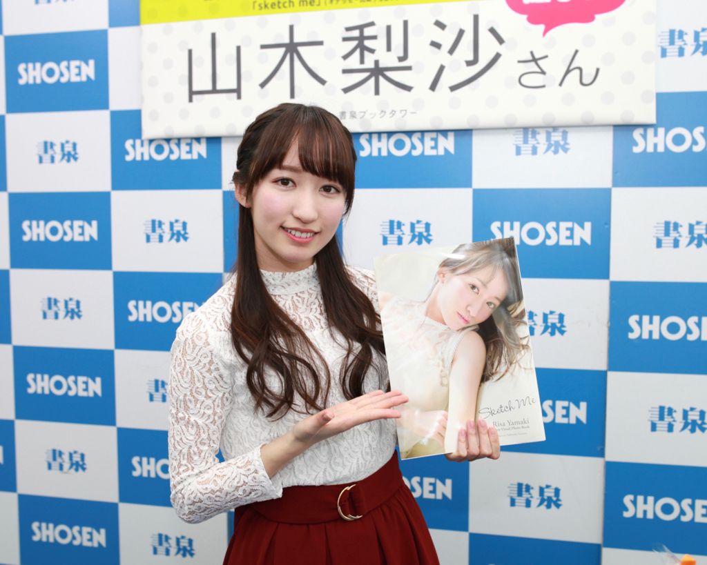 f:id:hot:20180224015403j:plain f:id:hot:20180224015403j:plain