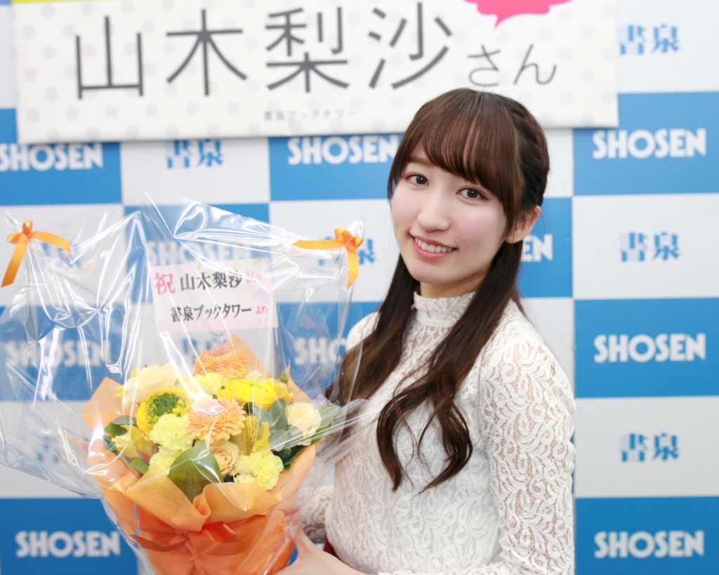 f:id:hot:20180224015600j:plain f:id:hot:20180224015600j:plain