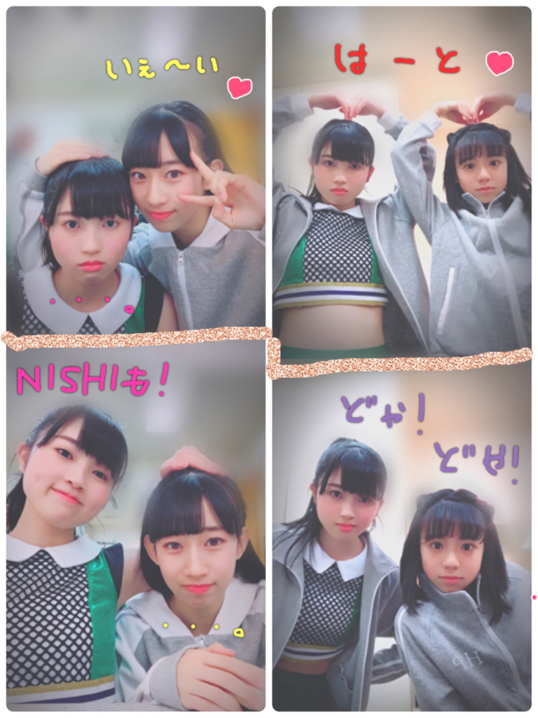f:id:hot:20180301014419j:plain f:id:hot:20180301014419j:plain