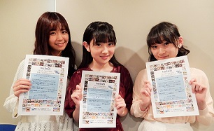 f:id:hot:20180314195151j:plain