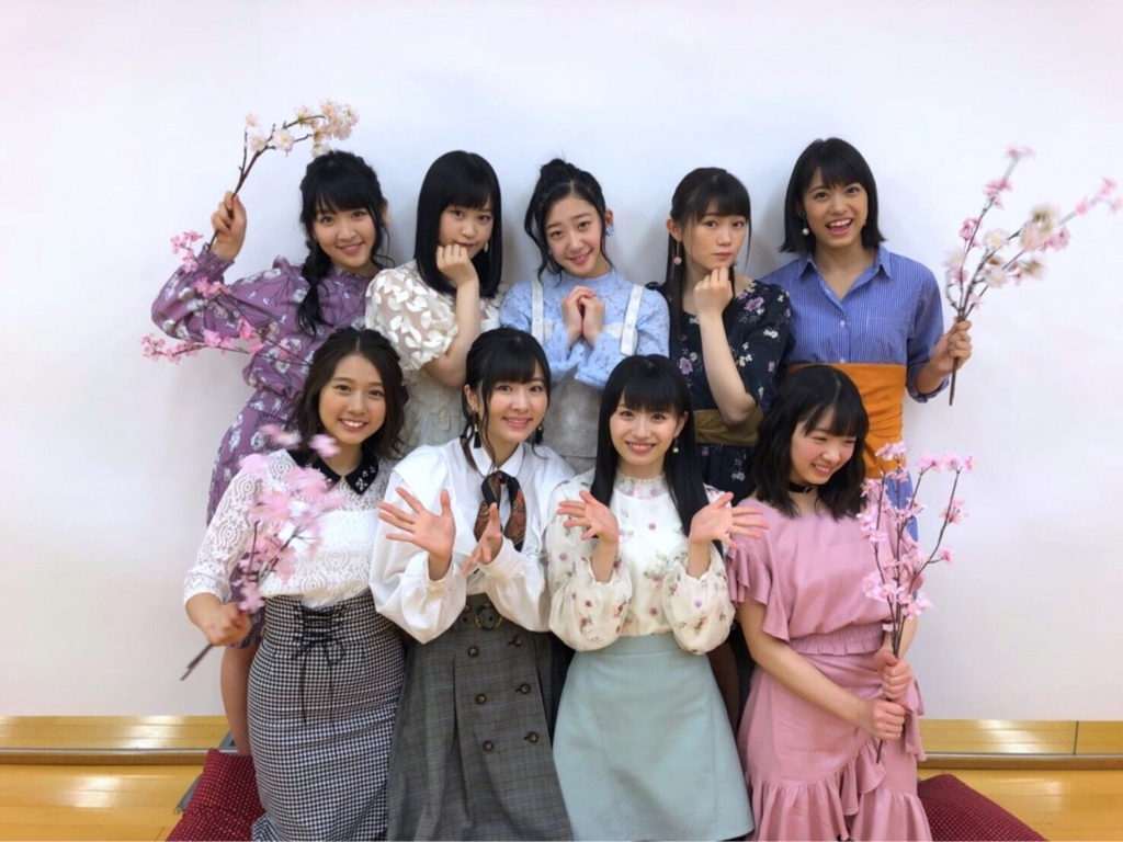 f:id:hot:20180331141133j:plain f:id:hot:20180331141133j:plain