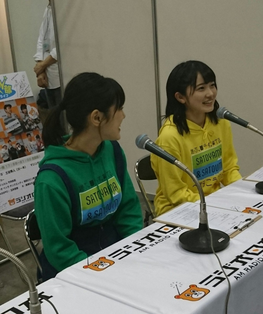 f:id:hot:20180403195956j:plain f:id:hot:20180403195956j:plain