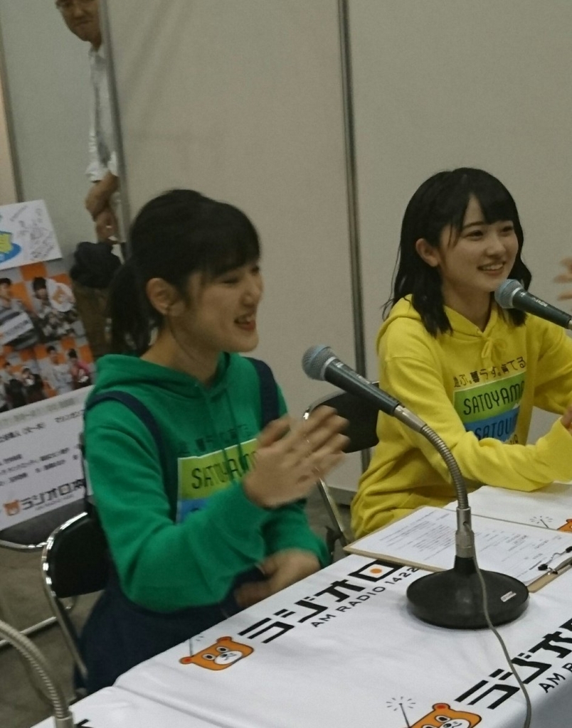 f:id:hot:20180403200038j:plain f:id:hot:20180403200038j:plain