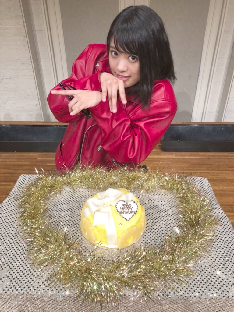 f:id:hot:20180404011101j:plain