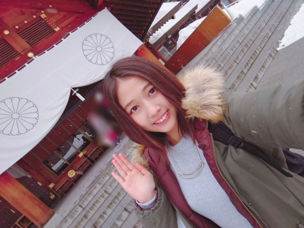 f:id:hot:20180404014752j:plain