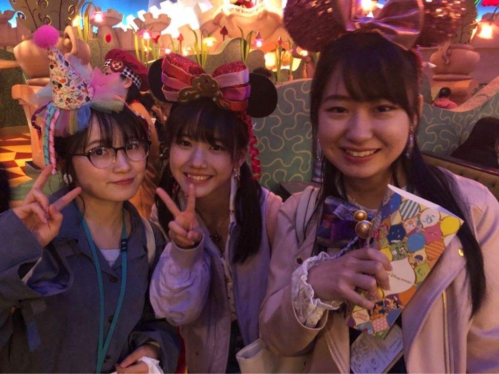f:id:hot:20180415205508j:plain f:id:hot:20180415205508j:plain