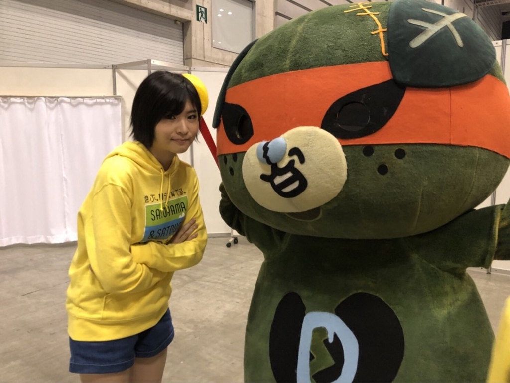f:id:hot:20180418004741j:plain:w480