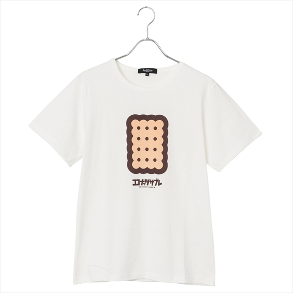 f:id:hot:20180422001713j:plain f:id:hot:20180422001713j:plain