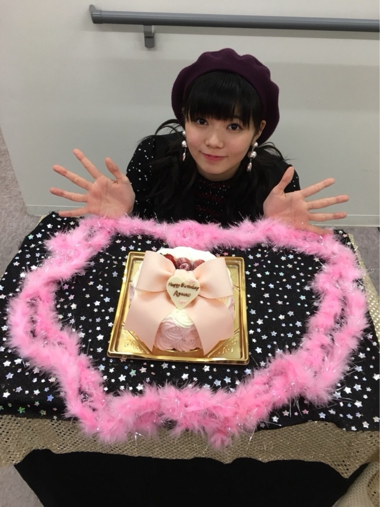 f:id:hot:20180428003015j:plain f:id:hot:20180428003015j:plain