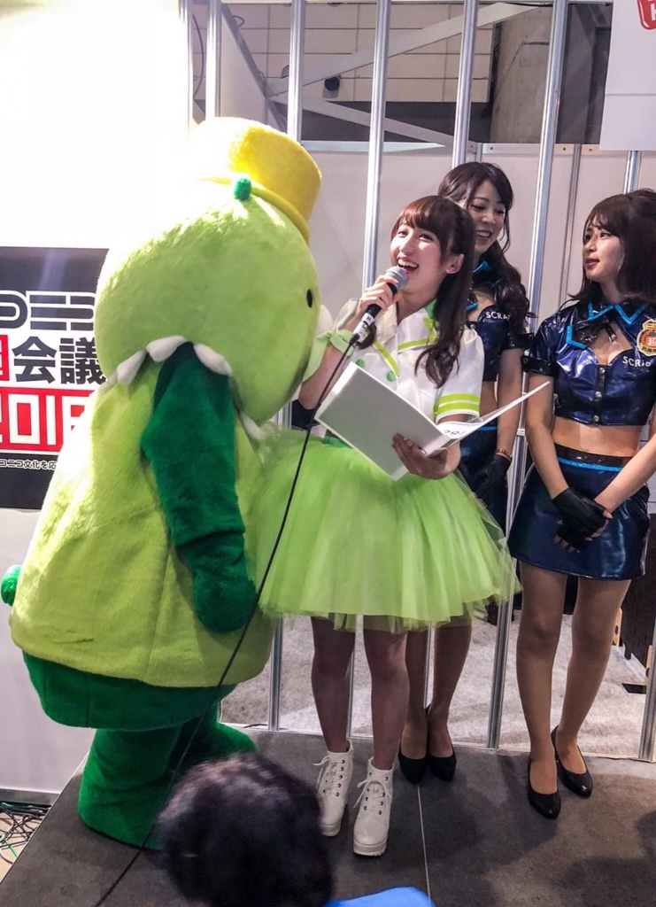 f:id:hot:20180429142727j:plain f:id:hot:20180429142727j:plain